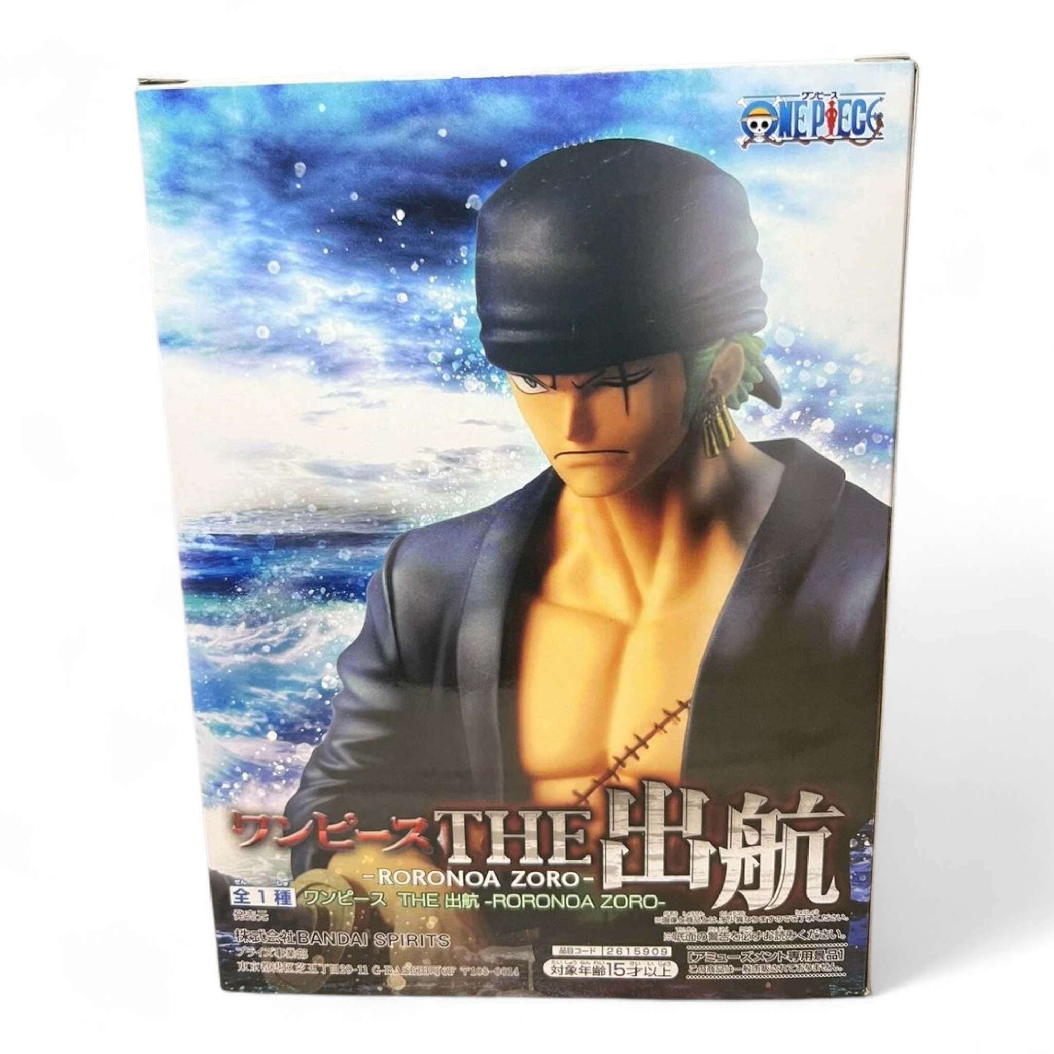 Figura de Roronoa Zoro – One Piece: The Shukko (Bandai Spirits)