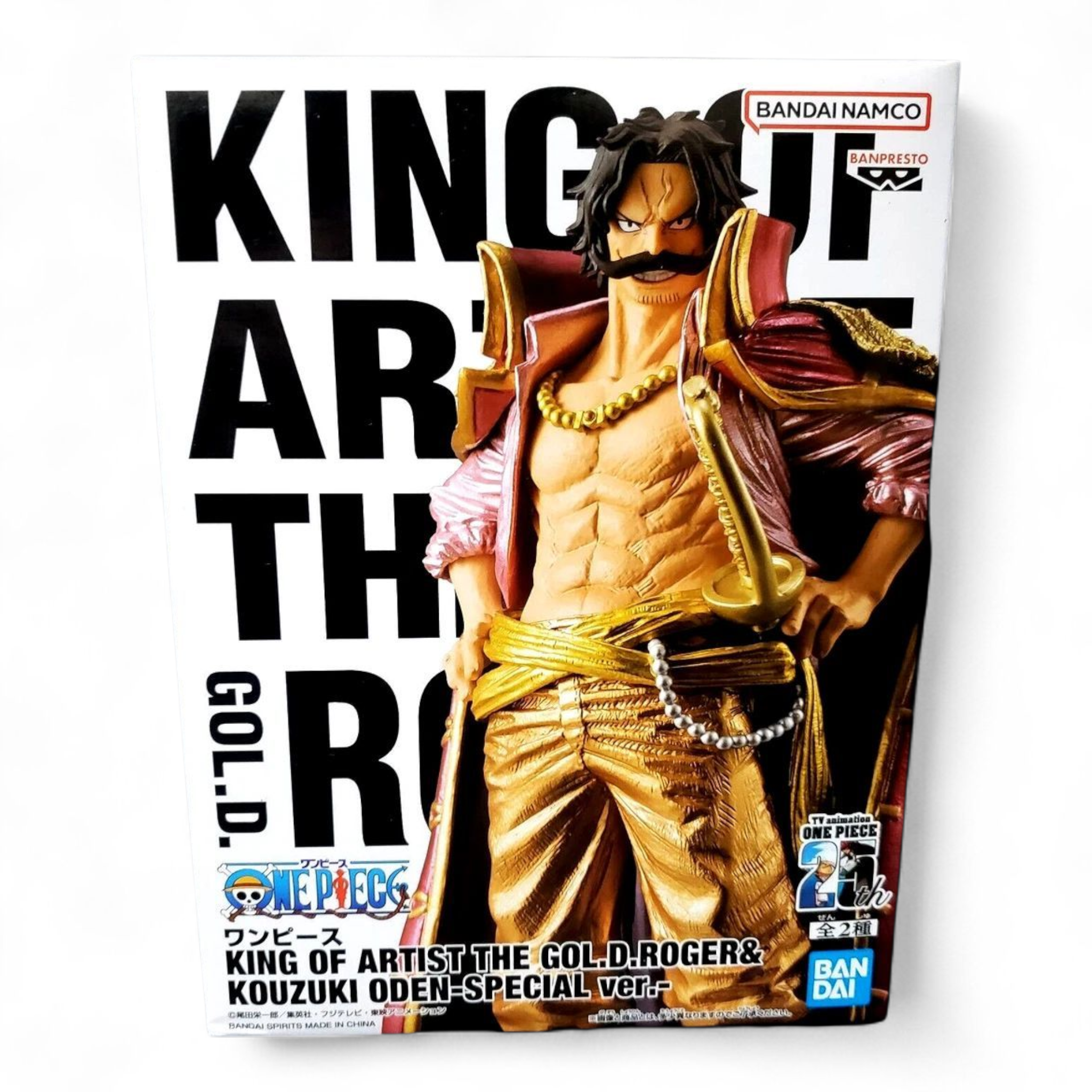 Figura de Gol D. Roger - King of Artist (Bandai Spirits)