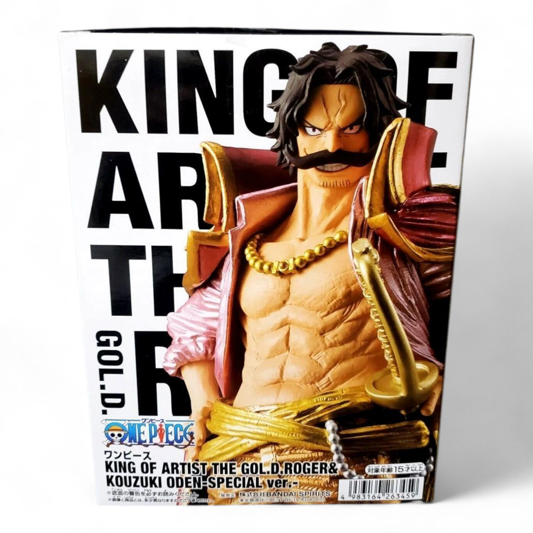 Figura de Gol D. Roger - King of Artist (Bandai Spirits)